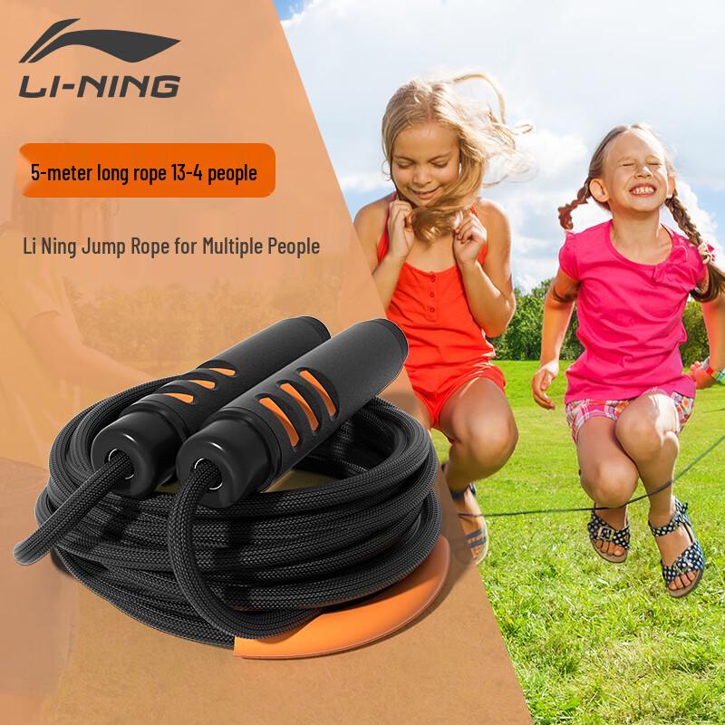 Li-Ning Long Group Jump Rope for Kids