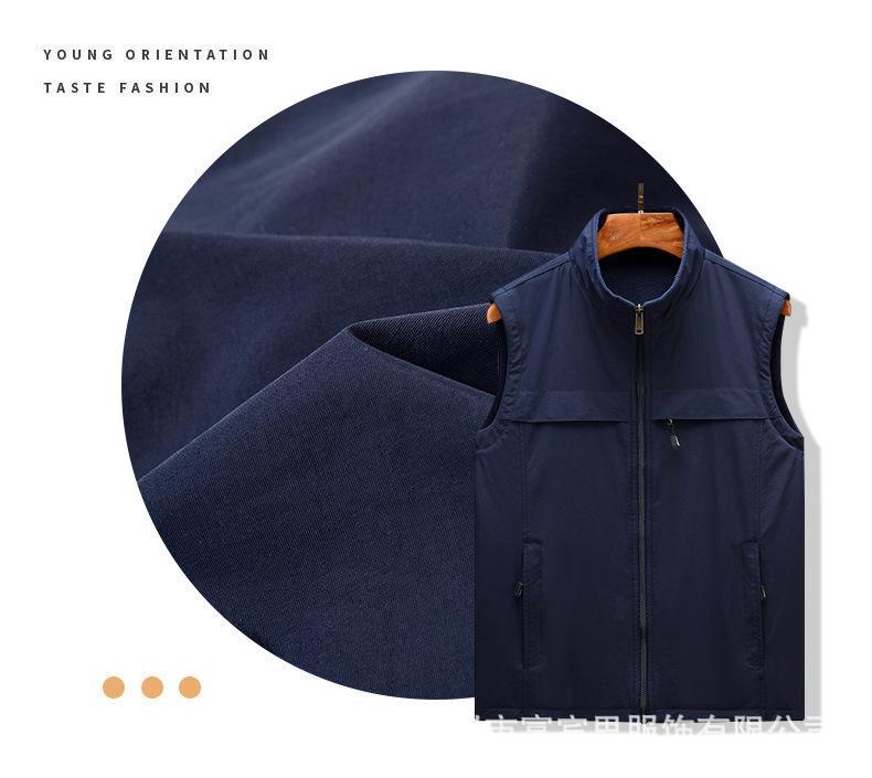 Men's Double-Sided Multi-Pocket Fleece-Lined Workwear Vest