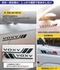 Wagon R Car Sticker Decal Side Dress Up Fender Sticker for Wagon R Models