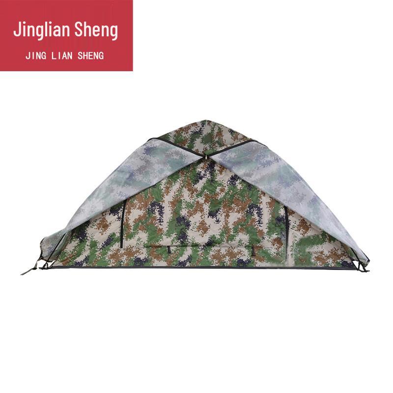 Jingliansheng Outdoor Camping Tents