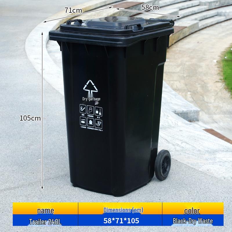 240L Outdoor Commercial Recycling Trash Bin with Lid
