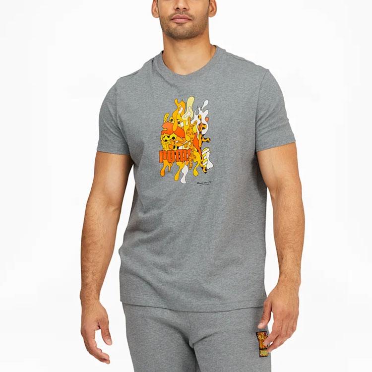 Puma X Britto Fun Print Sports Crew Neck Short Sleeve T-Shirt Men Tops Grey 532234-04