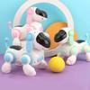 Plastic Smart Dog Pet Toy Puzzle Toy Robot Electronic Dog  Valentine's Birthday