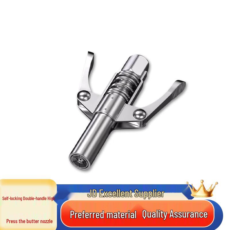 Self-locking Dual-Handle High-Pressure Grease Coupler
