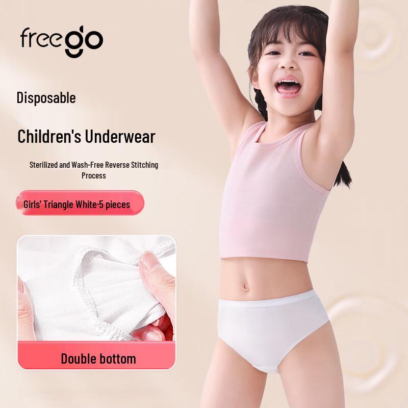 Freego Jednorázové bavlněné spodní prádlo pro děti, 5 kusů