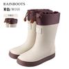 New children's outdoor bundle waterproof shoes boys and girls fashion rain boots children's high soft-soled rubber rain shoes