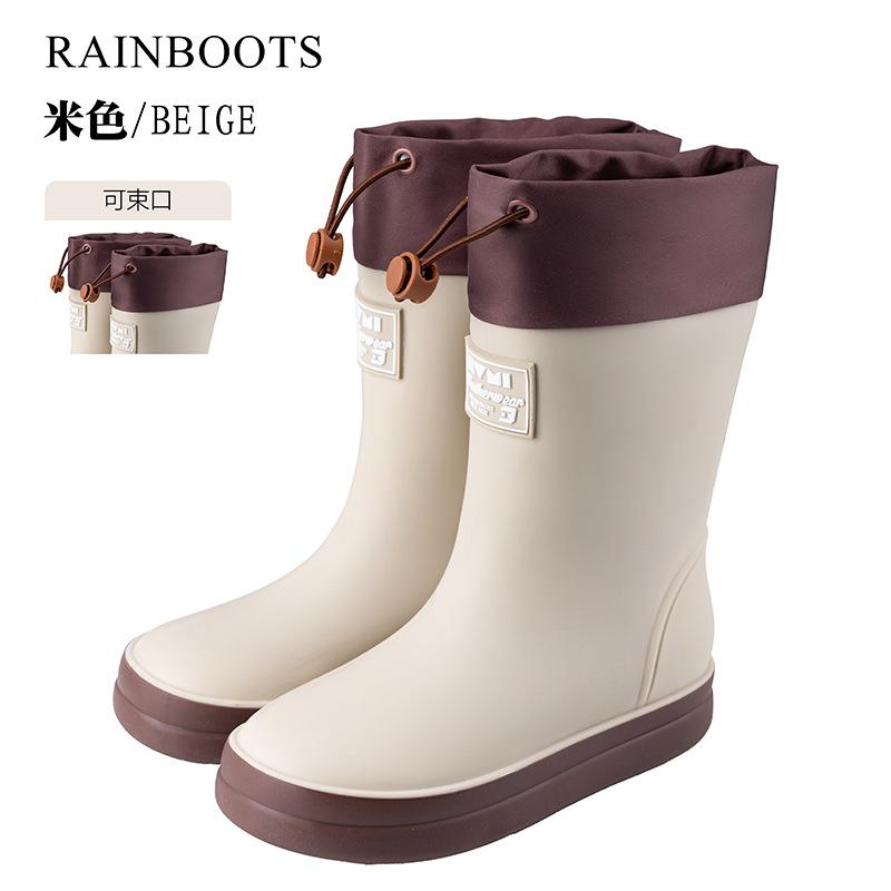 New children's outdoor bundle waterproof shoes boys and girls fashion rain boots children's high soft-soled rubber rain shoes