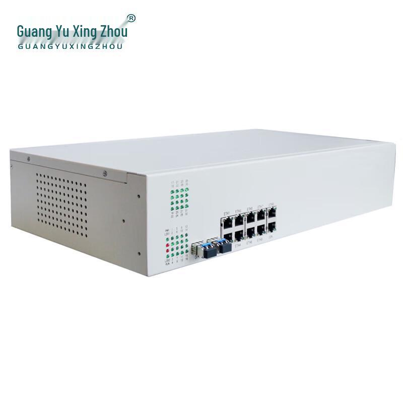 Guangyu Xingzhou GY-MST960A 32-E1 PDH Fiber Optic Multiplexer