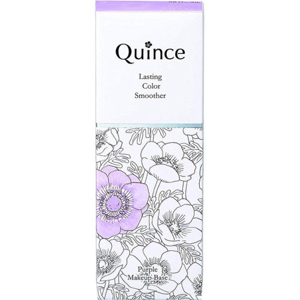 

QUINS LASTING COLOR SMOOER 02 ПУРПУРНЫЙ 30г
