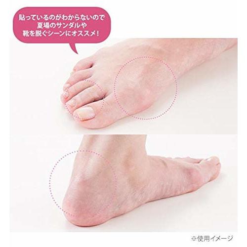 Unsichtbare Blasenpflaster (8 Stück)