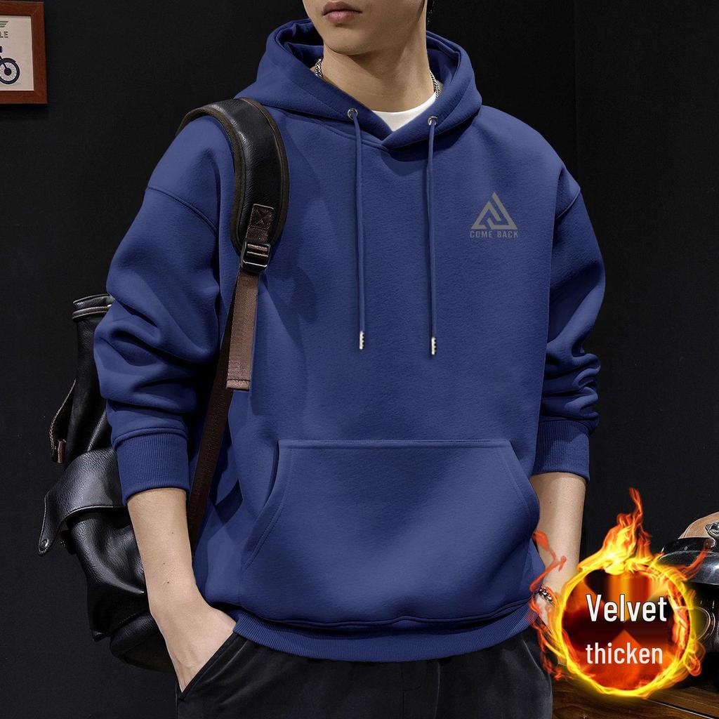 Men's Heavyweight Hoodie - Spring & Autumn Plus Velvet Jacket