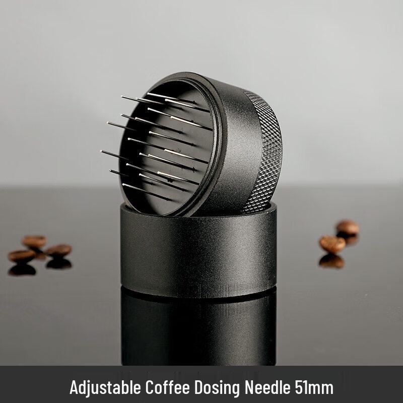 Coffee Distributor Needle