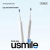 usmile P3 MAX Sonic Electric Toothbrush CN plug (adapter included)