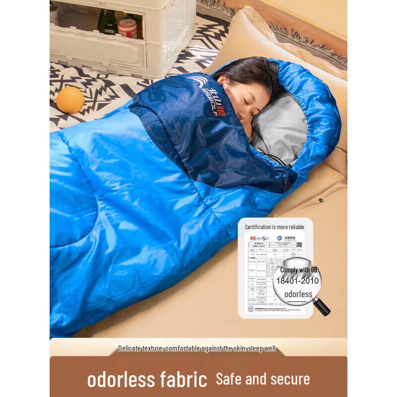 Beishanlang SL010 Four-Season Double Sleeping Bag
