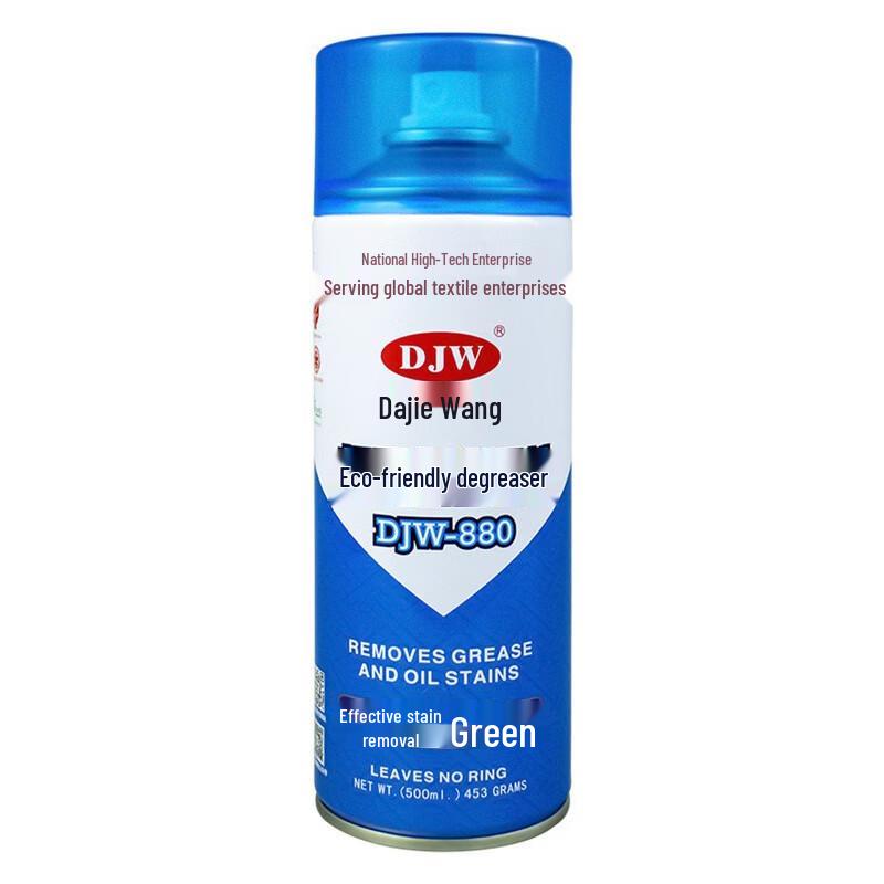 Lilang Dry Cleaning Oil Stain Remover Spray