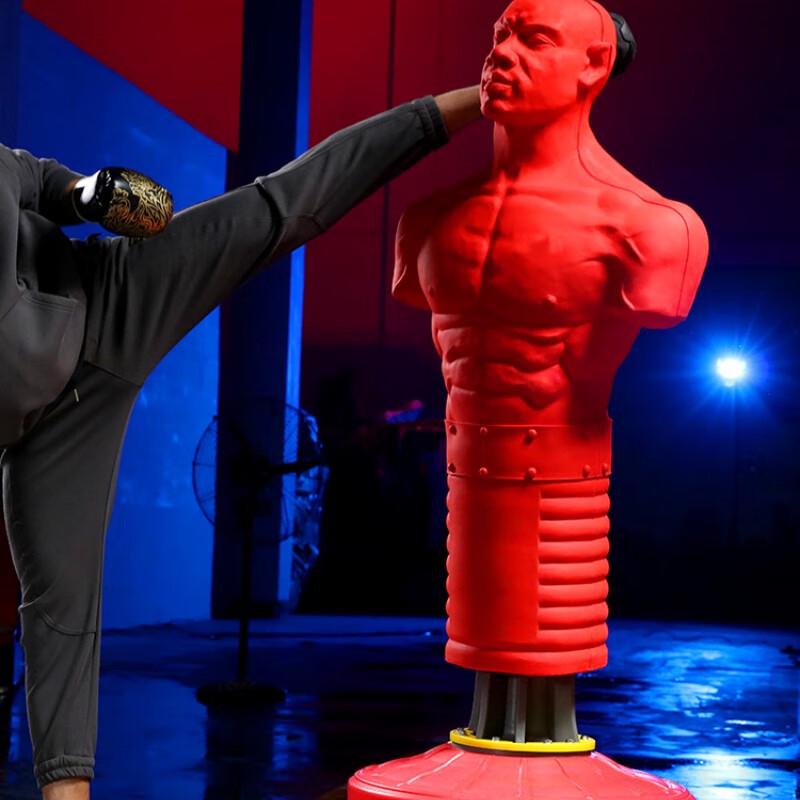Jian Jun Shuo Silicone Humanoid Punching Bag
