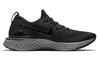 Nike Epic React Flyknit 2 Negru Antracit GS AQ3243-002
