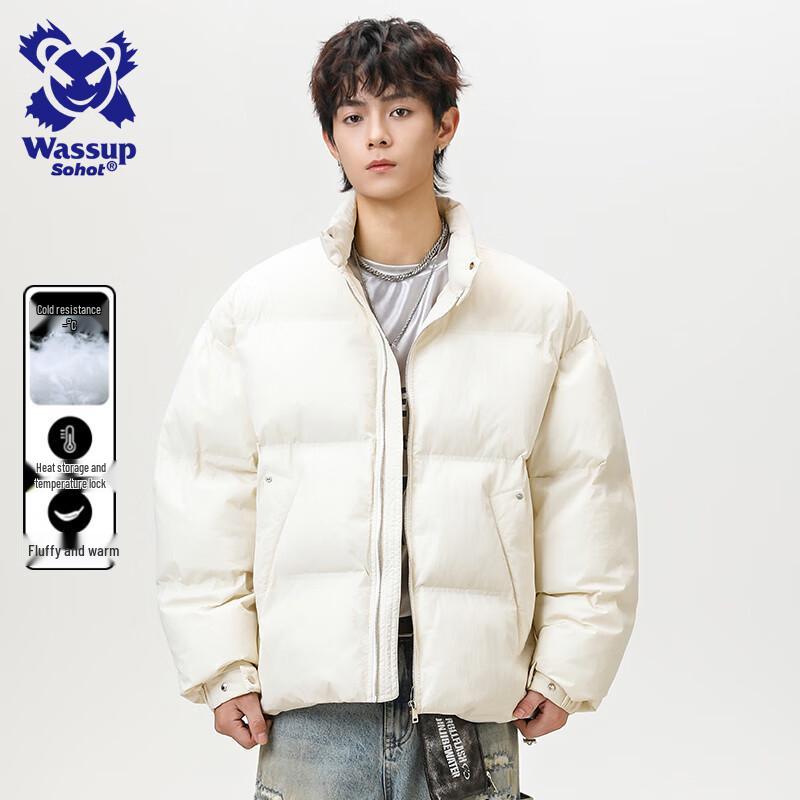 Wassup Sohot Men's Stand Collar Padded Winter Coat