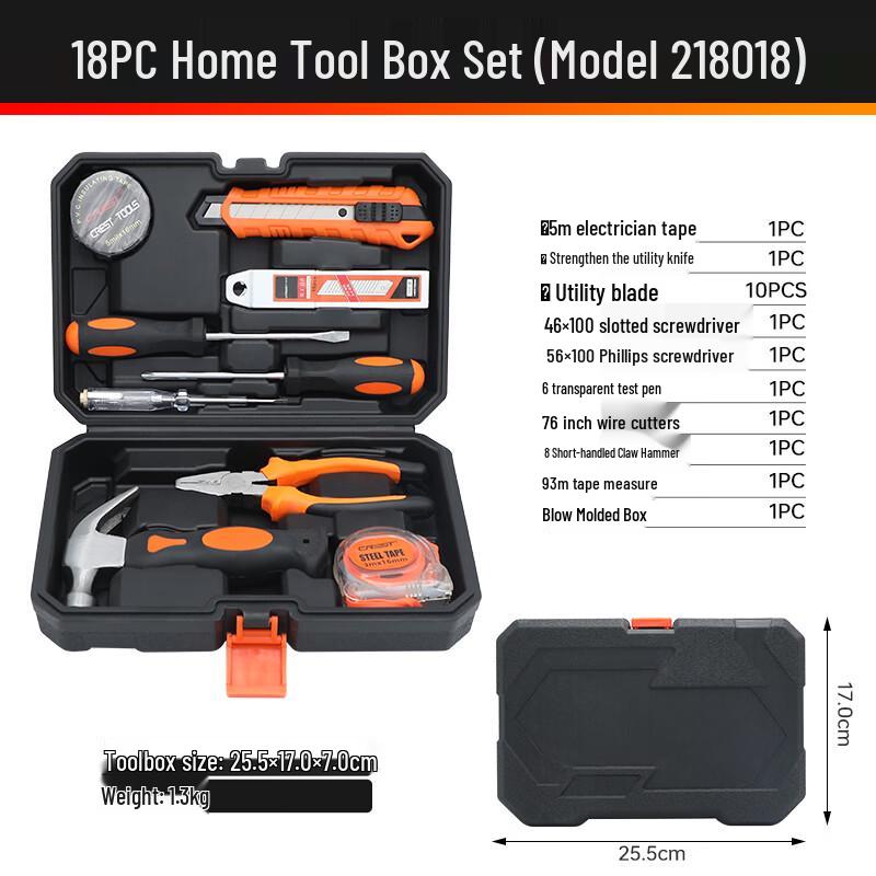 

CREST 18-Piece Outdoor & Home Tool Kit