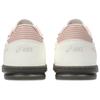 Asics Skyhand OG Cream Ahorn Unisex Sneaker Ahorn-Zucker 1203A451-107
