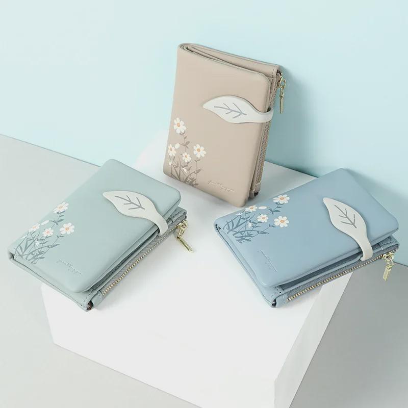 Women's Soft Leather Short Wallet with Multiple Card Slots & Daisy Print