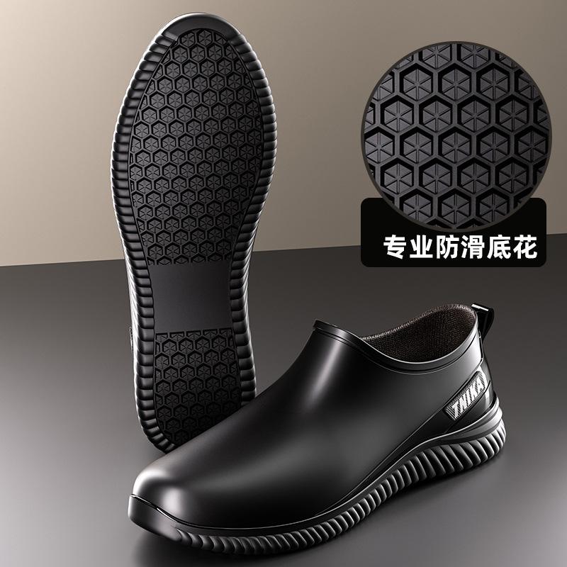 Spring and Autumn low-top rain shoes fashionable men's glove shoes flat non-slip kitchen water shoes chef shoes ingot shoes men's shoes