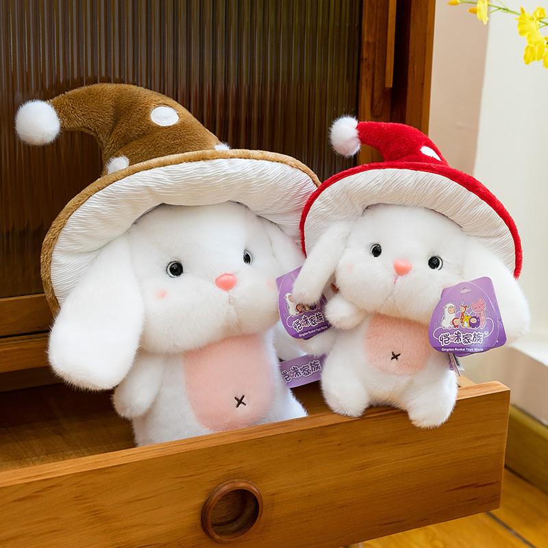 Plush Mushroom Bunny Toy With Super Soft Short Pile For Children And Kids Gift