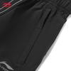 Li-Ning Men's Reflective Quick-Dry Sun Protection Sports Shorts