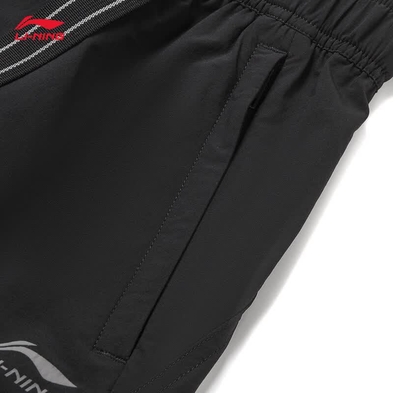 Li-Ning Men's Reflective Quick-Dry Sun Protection Sports Shorts