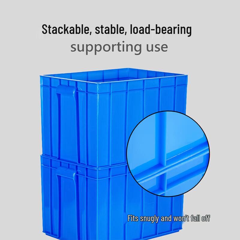 Rectangular Plastic Logistics Storage Box