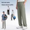 Warrior Men's Ice Silk Wide-Leg Casual Pants