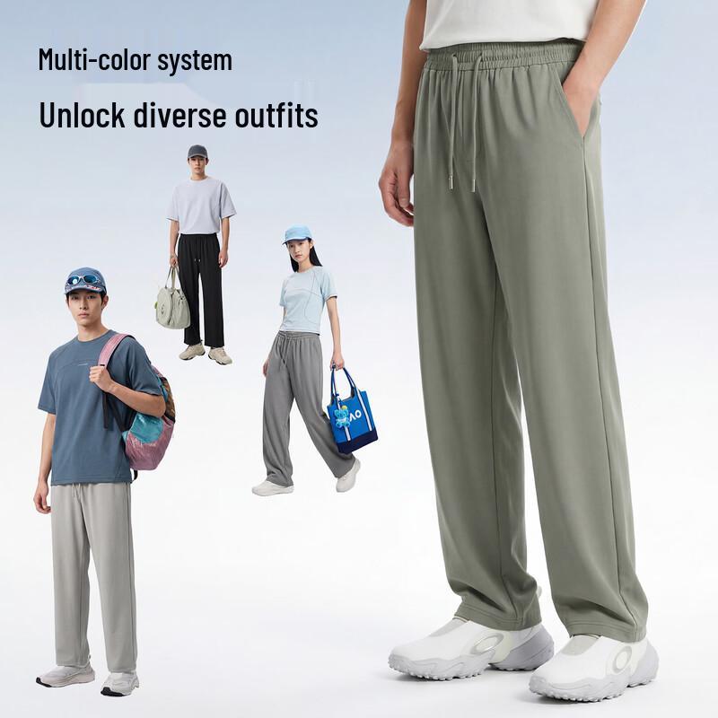 Warrior Men's Ice Silk Wide-Leg Casual Pants