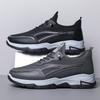 Men's Lightweight Lace-up, Cheap Casual Walking Shoes, Breathable Men's Sports Shoes