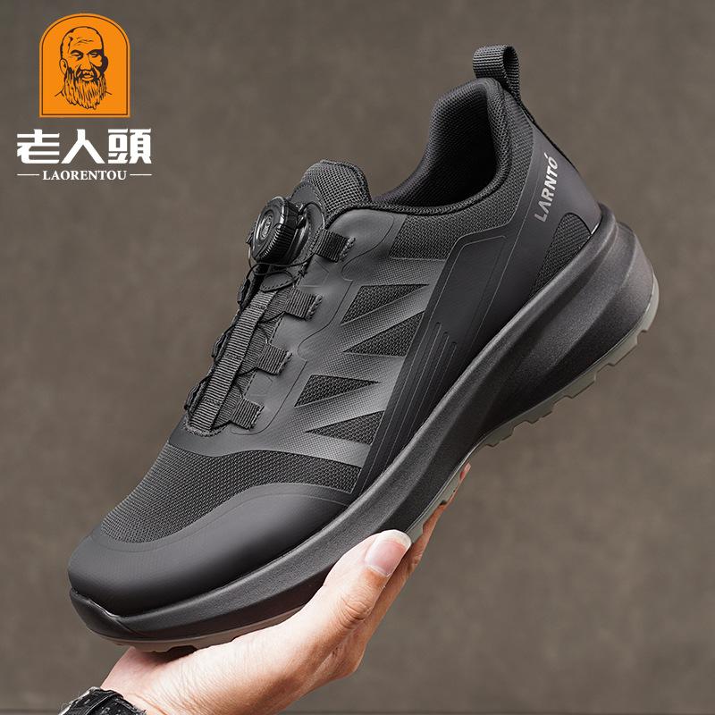 

Old man head men s retro soft sole breathable and light outdoor mountaineering tooling casual low-top shoes 242660-9AG 44 серый