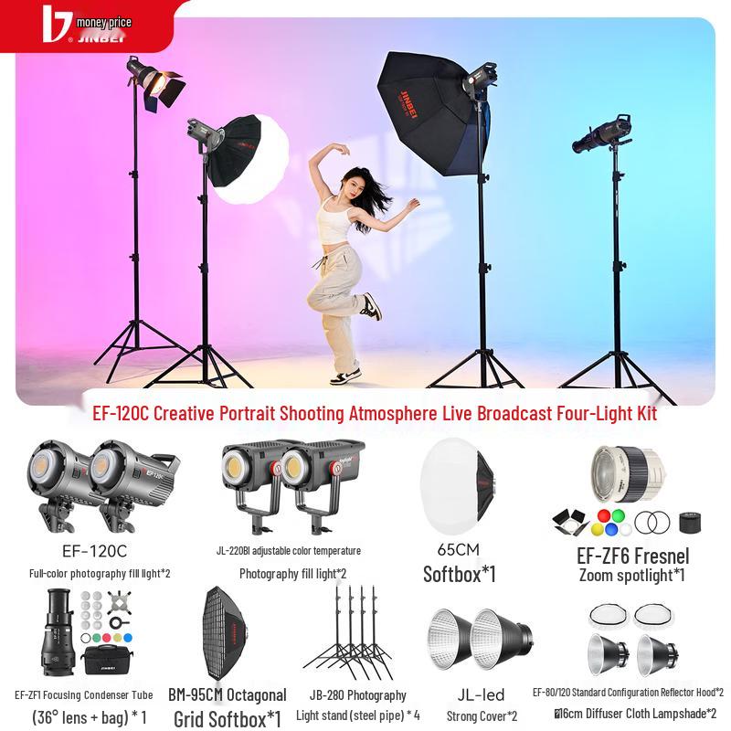 JINBEI EF-120C RGB LED Video Light Kit