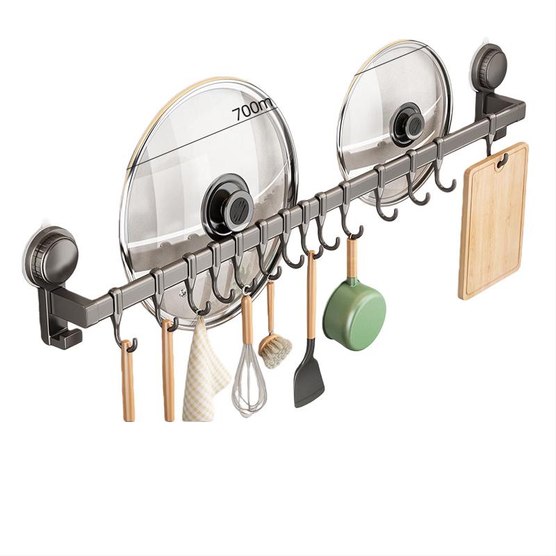 

Suction Kitchen Hook Rack with Pot Lid Holder