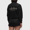 Fear of God Athletics Damen Tricot Trainingsjacke Schwarz Damen Streetwear IS8713