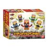 Bandai Kamen Rider Gab DX Rider Gochizo Special Set - Number One Sentai Gojuger Ver.