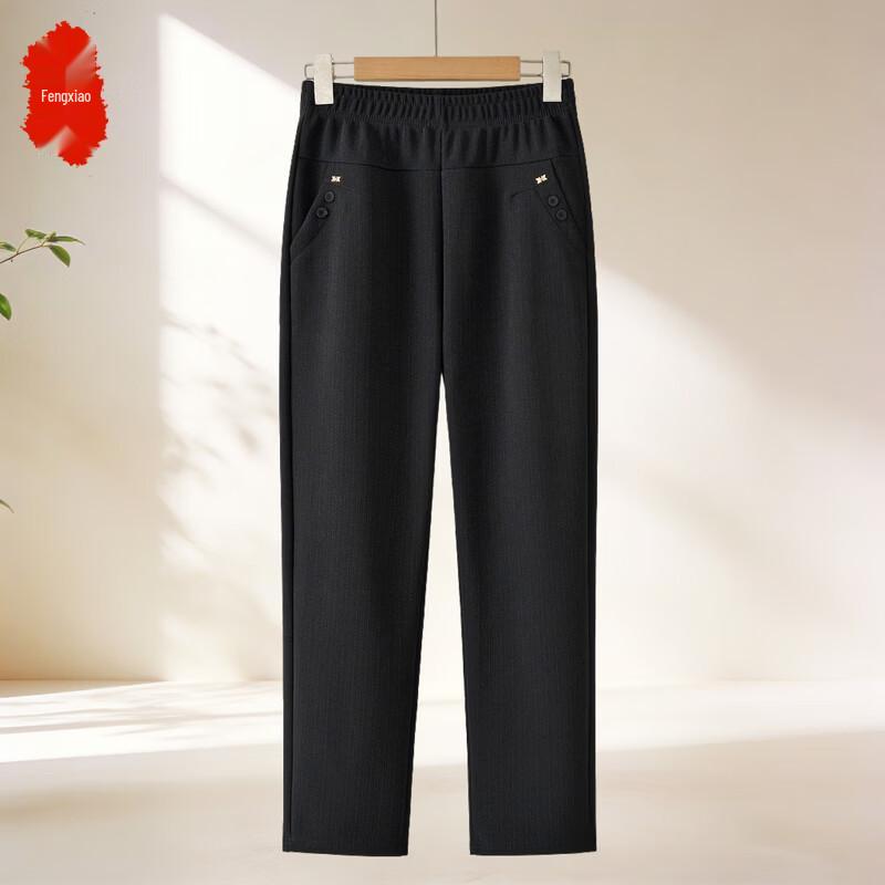 Elderly Women s Summer Ice Silk Straight-Leg Pants 4XL