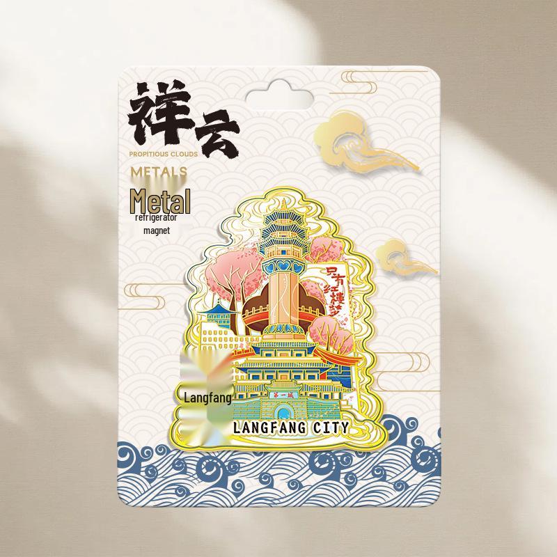 Magnetic Metal Refrigerator Magnets: City-Themed Cultural Souvenirs and Creative Tourist Gifts