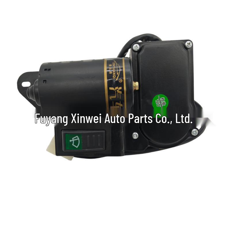 Hangzhou Forklift Wiper Motor with Switch Assembly