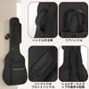 Skyumi Guitar Soft Gig Bag for Acoustic Guitars 41 A4 Large Black Case, Case, (111cm, inches), Lightweight, Shoulder/Handbag, Waterproof, Size,