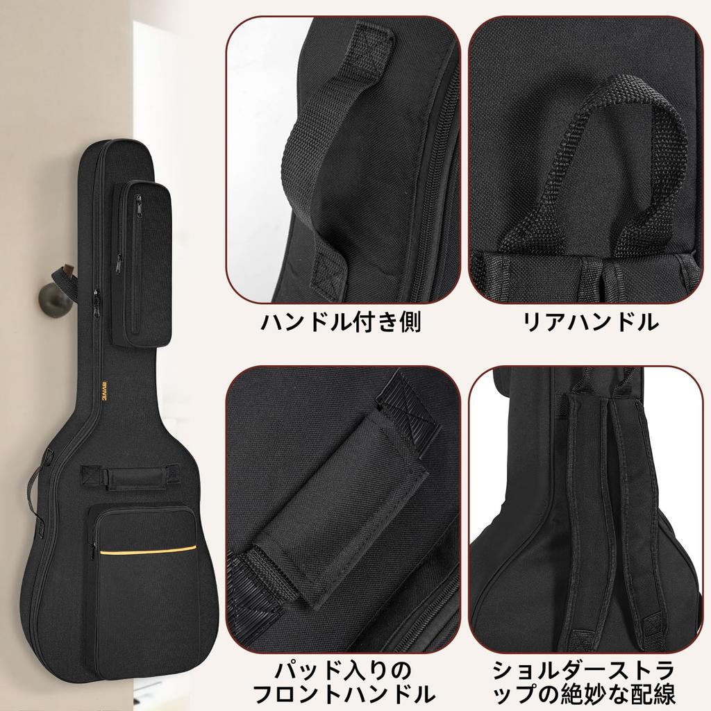 Skyumi Guitar Soft Gig Bag for Acoustic Guitars 41 A4 Large Black Case, Case, (111cm, inches), Lightweight, Shoulder/Handbag, Waterproof, Size,