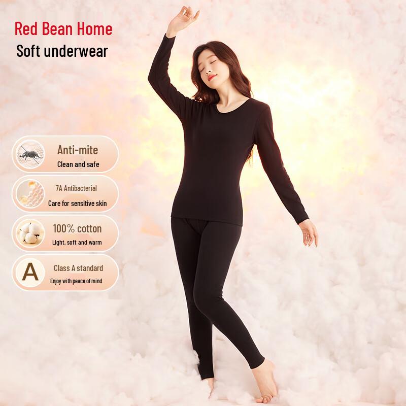 

Комплект женского хлопкового термобелья Hodo Home L (170cm)