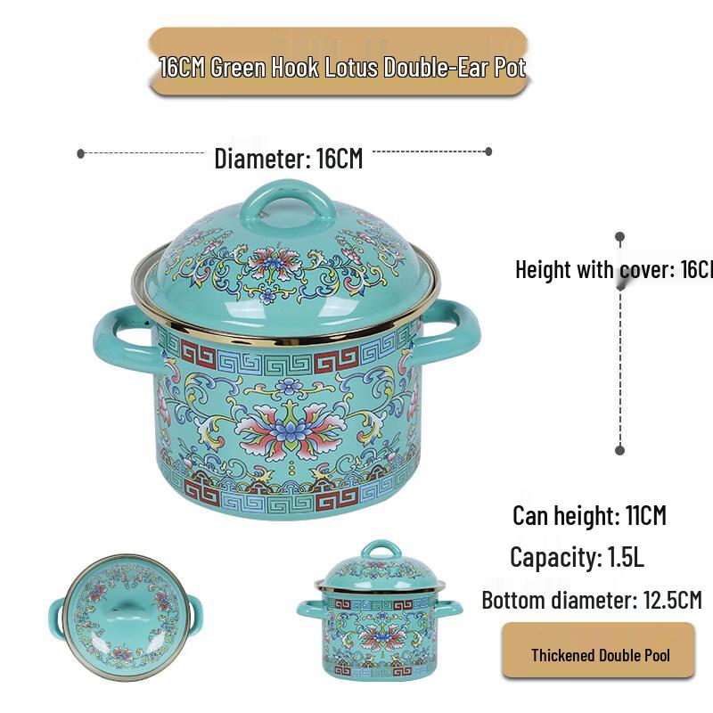 

Vintage Enamel Lard Storage Jar with Lid