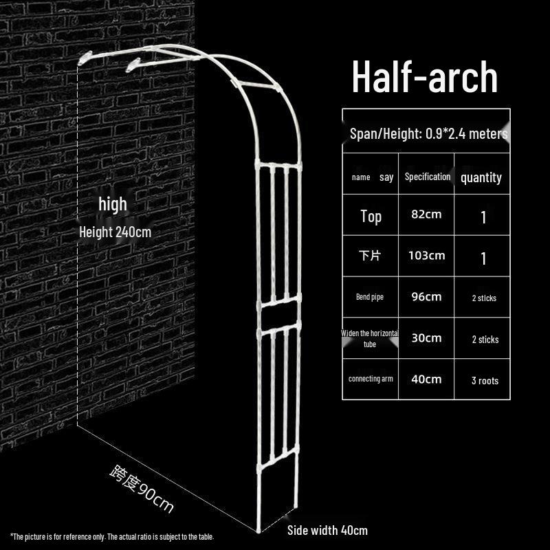 Half Arch Rose Trellis: Curved Iron Flower Stand for Garden or Balcony