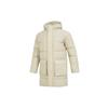PUMA Das Long Down Jacket 'Beige' Men's 674641-12