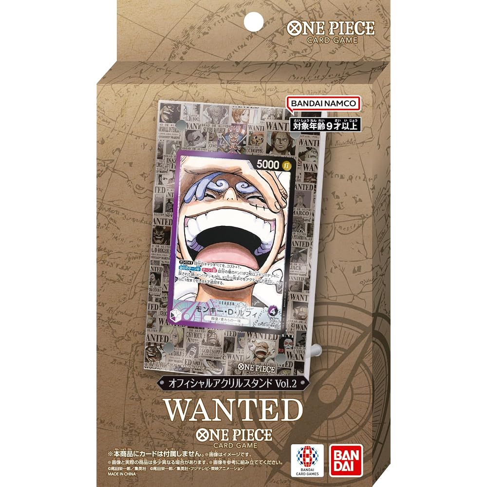 BANDAI (BANDAI) ONE PIECE Card Game Official Acrylic Stand vol.2 B: WANTED