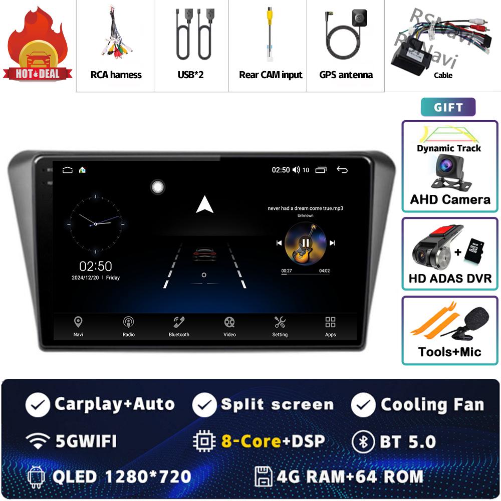 9" Android 14 Carplay Car Radio For Peugeot 408 2014 - 2018 Multimedia Video Player Navigation GPS Stereo 2Din DVD 360 Camera BT