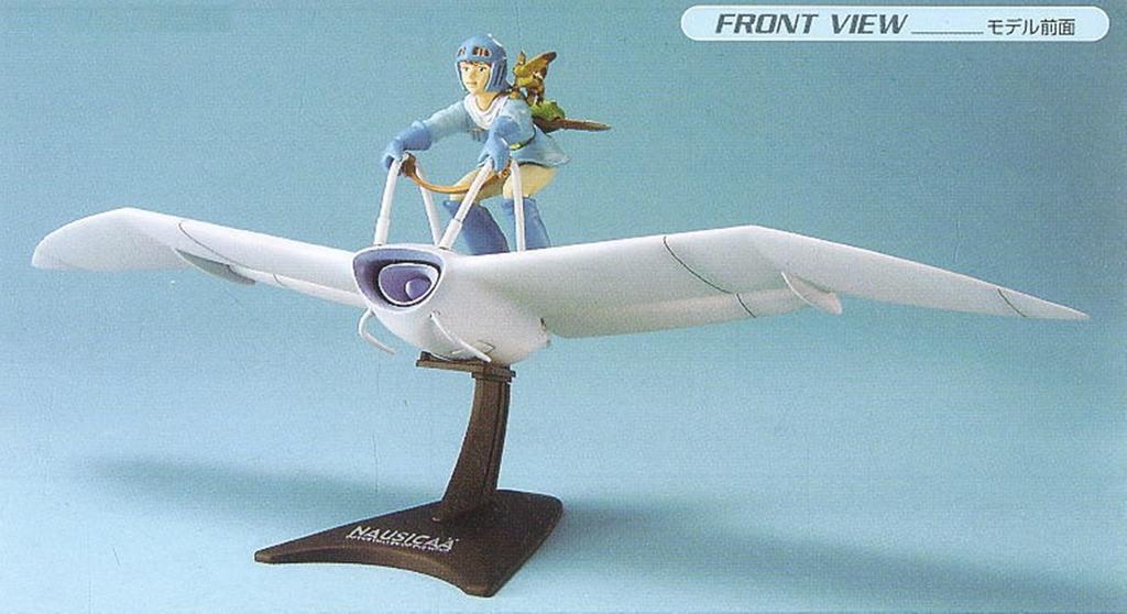 BANDAI SPIRITS Studio Ghibli of the Valley of the Wind 02 Mehve and Plastic Model Nausicaä Nausicaä